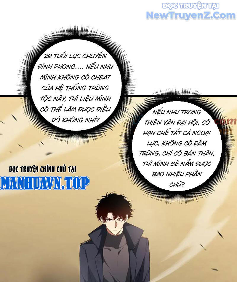 Chapter 64 - Image 84