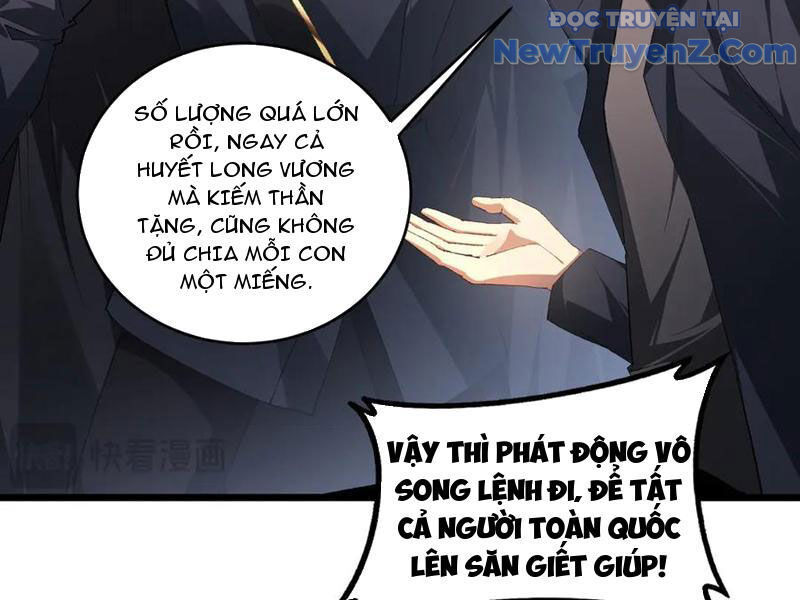 Chapter 65 - Image 59