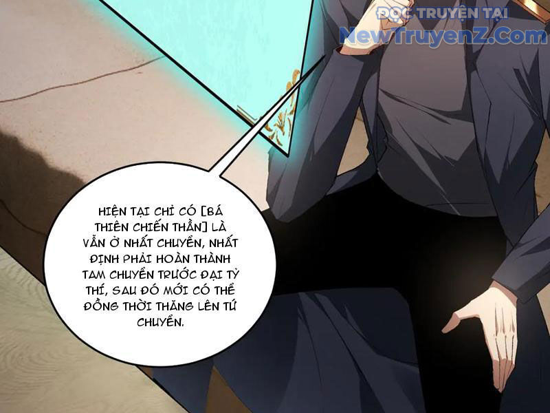 Chapter 65 - Image 71