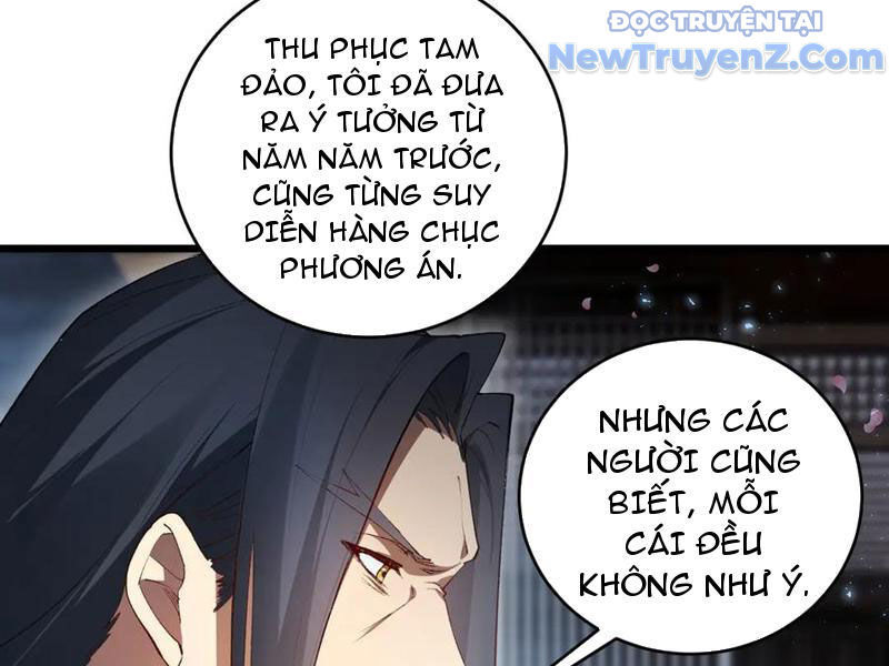 Chapter 65 - Image 91