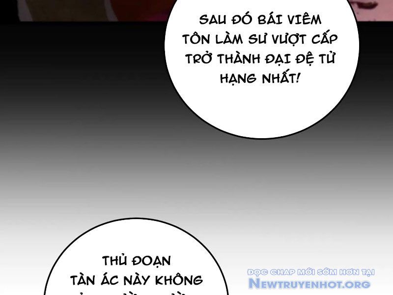 Chapter 66 - Image 17