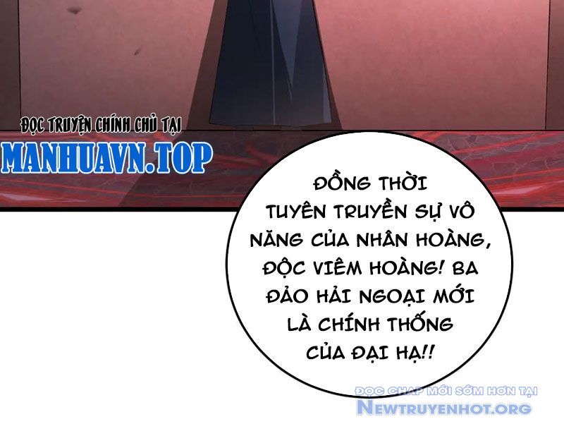 Chapter 66 - Image 25