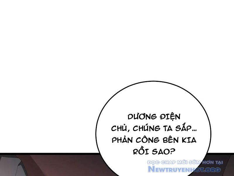 Chapter 66 - Image 32