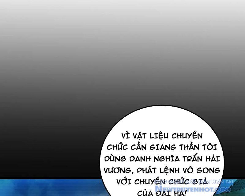 Chapter 66 - Image 50