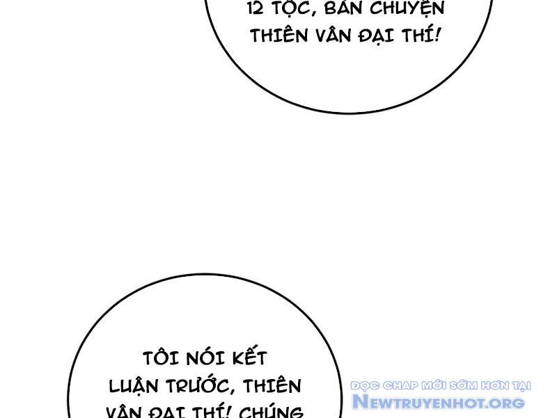 Chapter 66 - Image 6