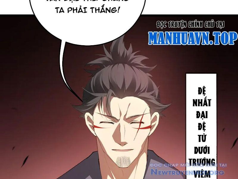 Chapter 66 - Image 7