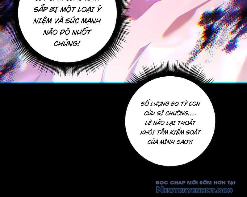 Chapter 67 - Image 122