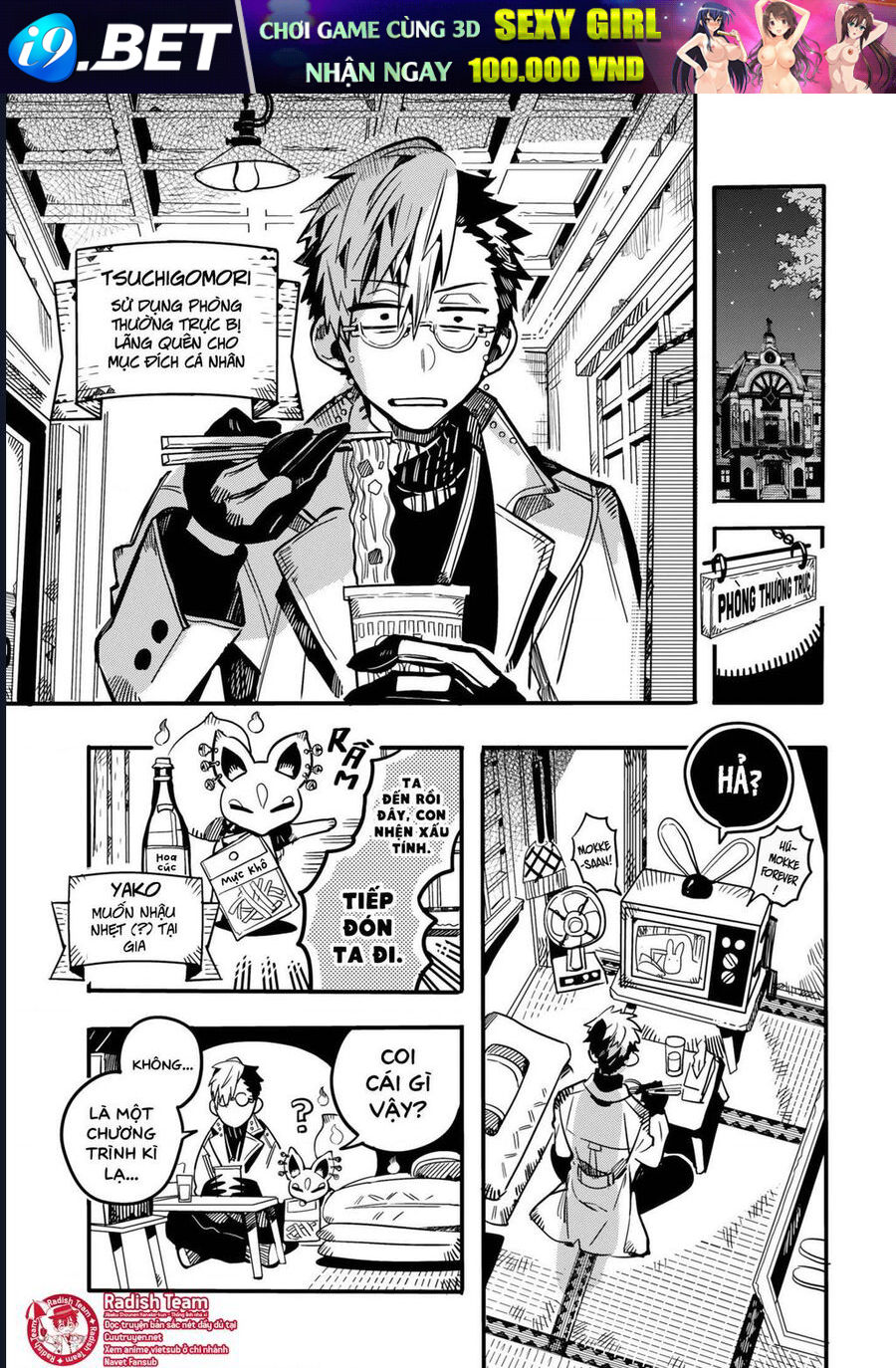 Hanako-Kun Sau Giờ Học [Chap 25]