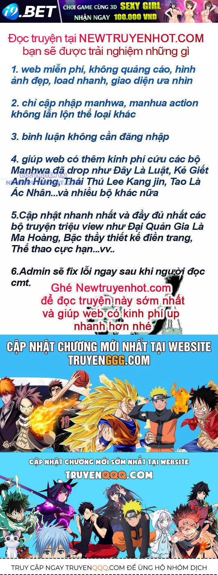 Nettruyen Truyện tranh online