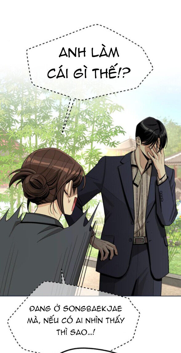 Chapter 121 - Image 15
