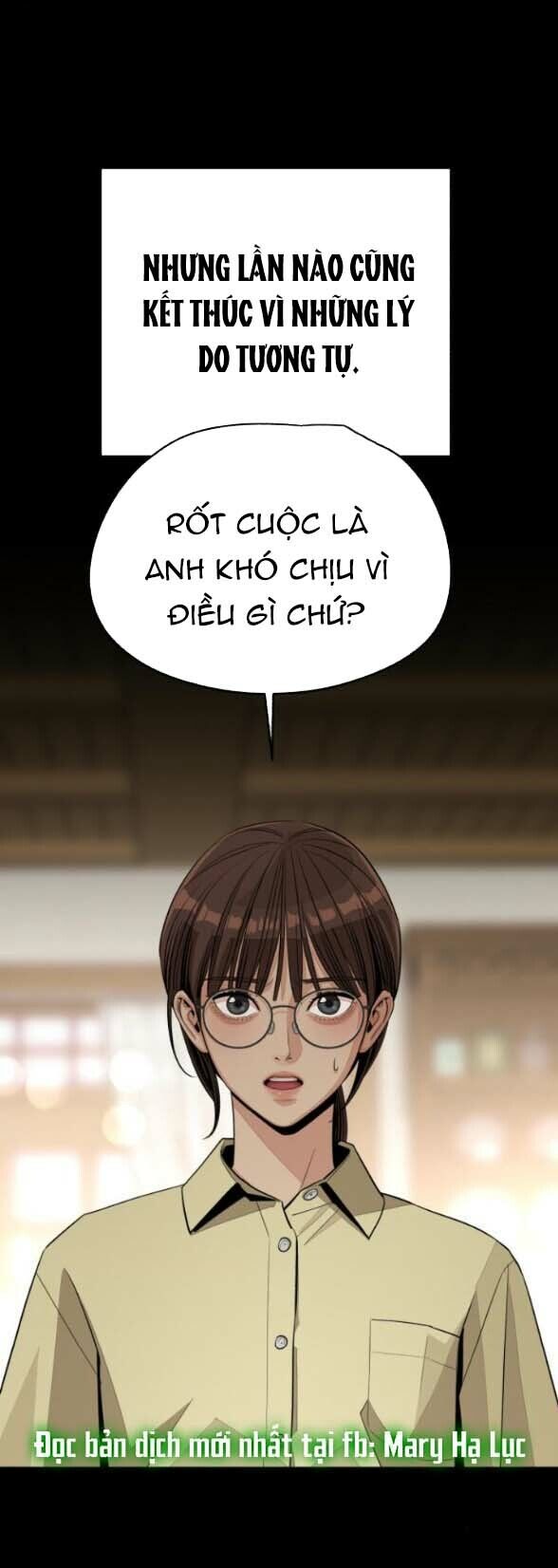 Chapter 122 - Image 4