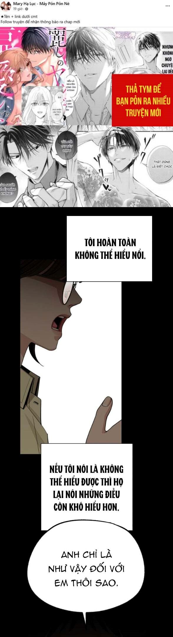 Chapter 122 - Image 9