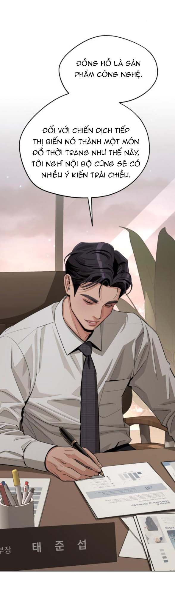 Tình Yêu Của Ik Seob [Chap 77-79] - Page 3