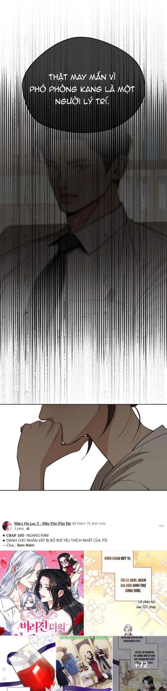Tình Yêu Của Ik Seob [Chap 77-79] - Page 34