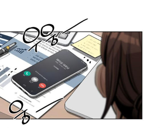 Tình Yêu Của Ik Seob [Chap 77-79] - Page 35