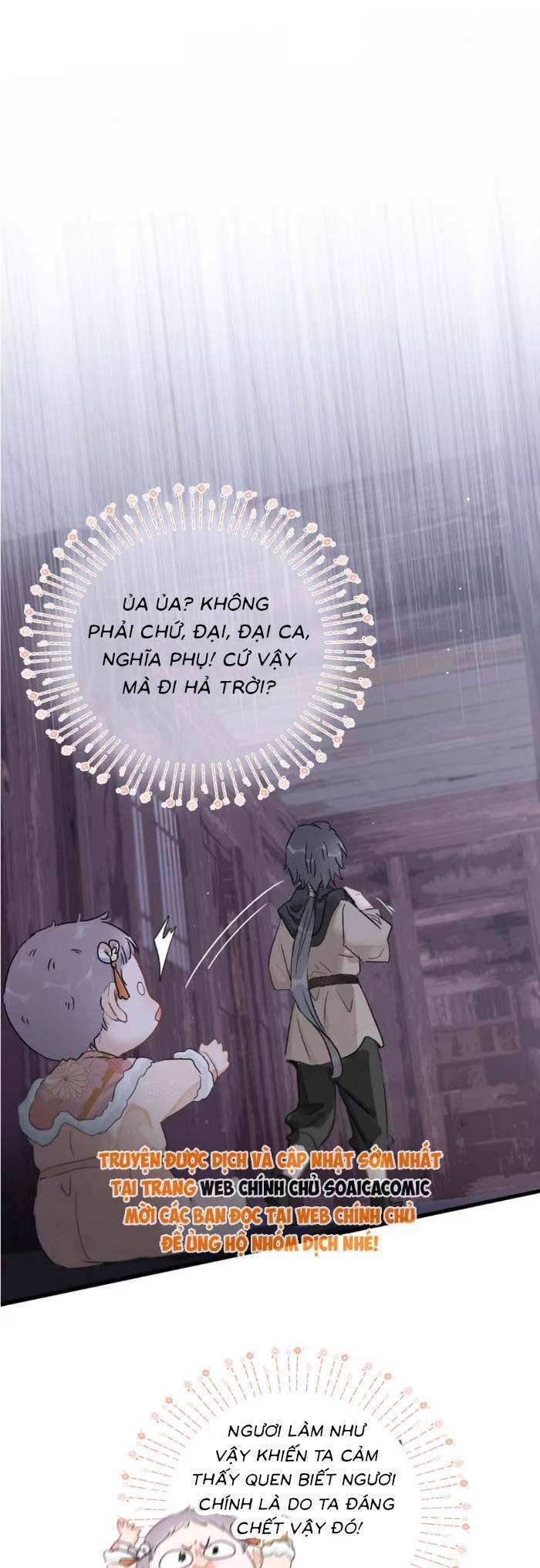 Kẻ Phản Diện Trong Sách Nghe Thấy Tiếng Lòng Của Ta [Chap 13-23]
