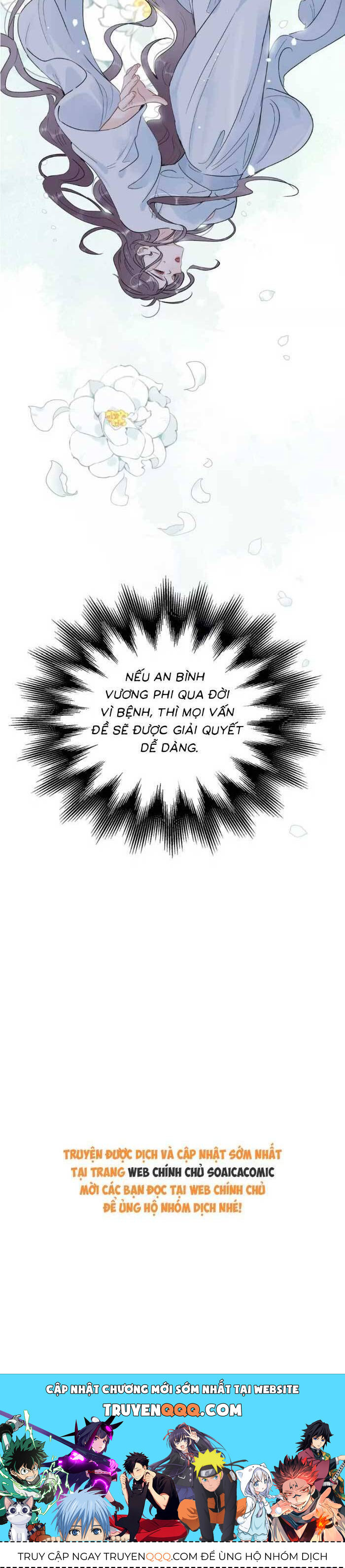 Kẻ Phản Diện Trong Sách Nghe Thấy Tiếng Lòng Của Ta [Chap 13-23]