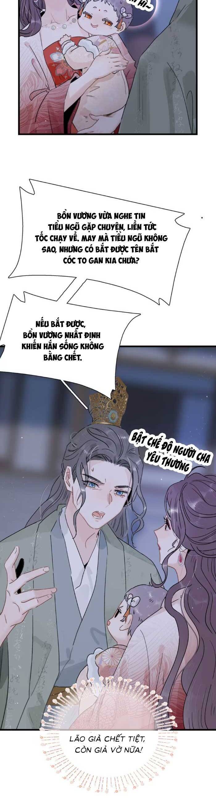 Kẻ Phản Diện Trong Sách Nghe Thấy Tiếng Lòng Của Ta [Chap 13-23]