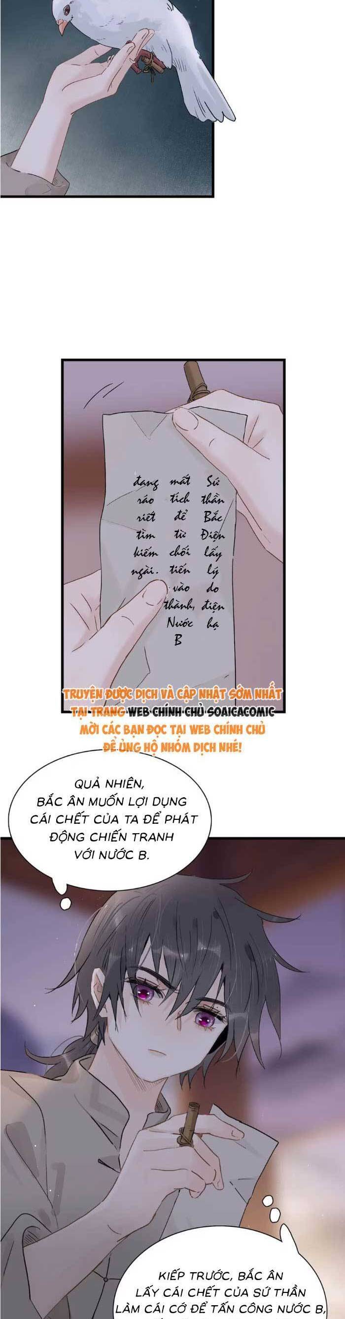 Kẻ Phản Diện Trong Sách Nghe Thấy Tiếng Lòng Của Ta [Chap 13-23]