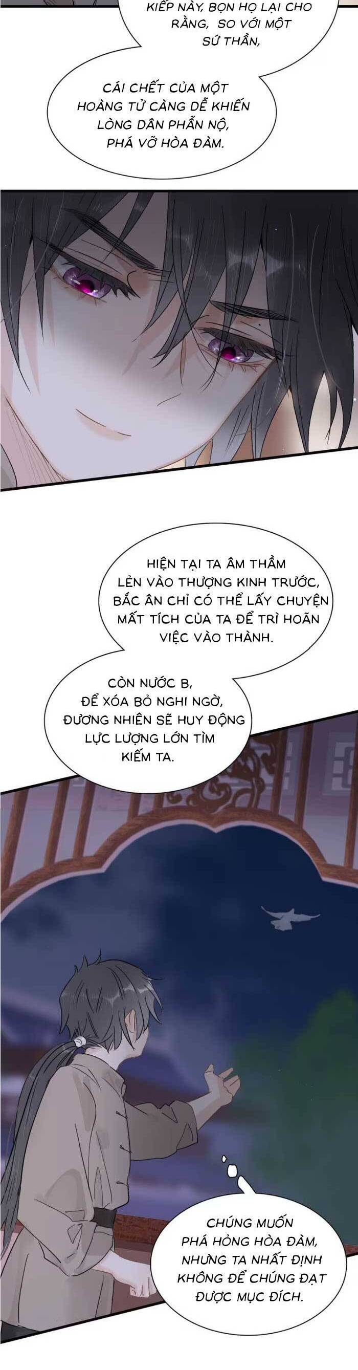 Kẻ Phản Diện Trong Sách Nghe Thấy Tiếng Lòng Của Ta [Chap 13-23]