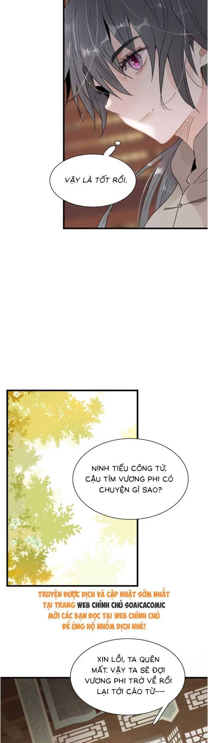 Kẻ Phản Diện Trong Sách Nghe Thấy Tiếng Lòng Của Ta [Chap 13-23]