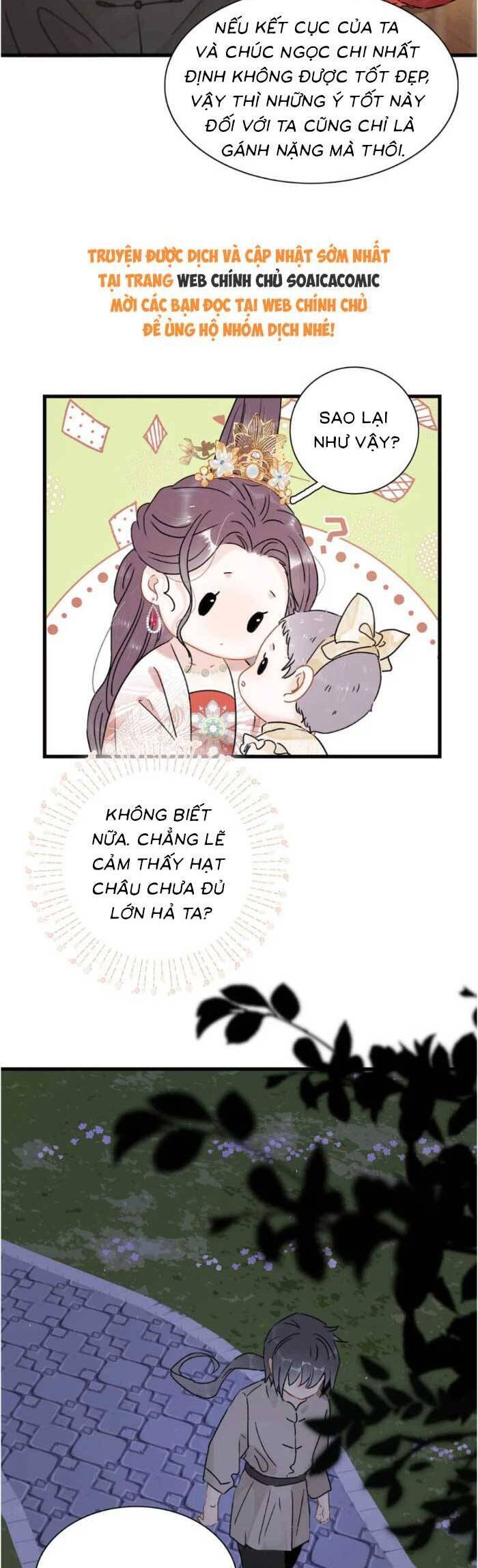 Kẻ Phản Diện Trong Sách Nghe Thấy Tiếng Lòng Của Ta [Chap 13-23]