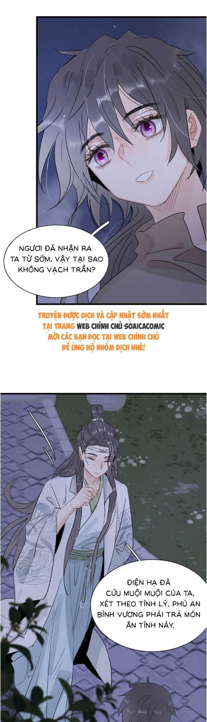 Kẻ Phản Diện Trong Sách Nghe Thấy Tiếng Lòng Của Ta [Chap 13-23]