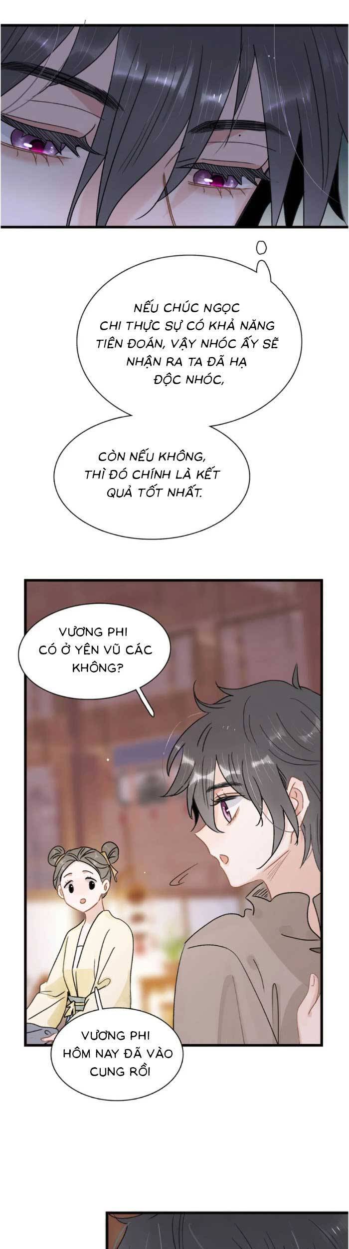 Kẻ Phản Diện Trong Sách Nghe Thấy Tiếng Lòng Của Ta [Chap 13-23]
