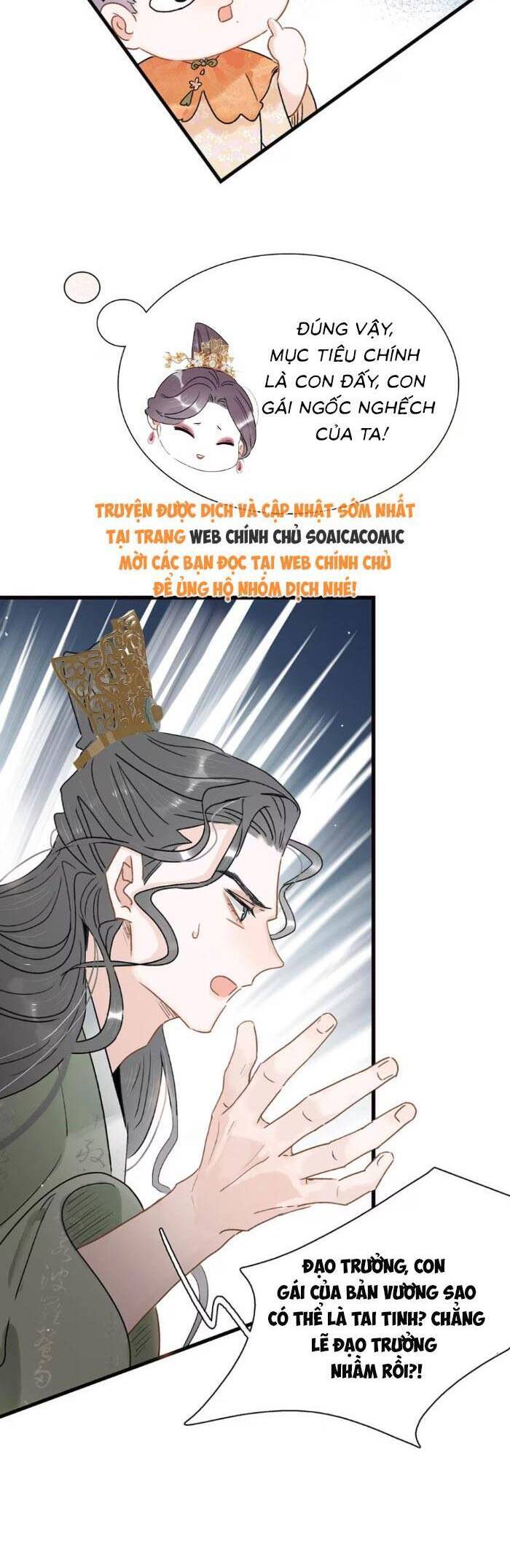 Kẻ Phản Diện Trong Sách Nghe Thấy Tiếng Lòng Của Ta [Chap 13-23]