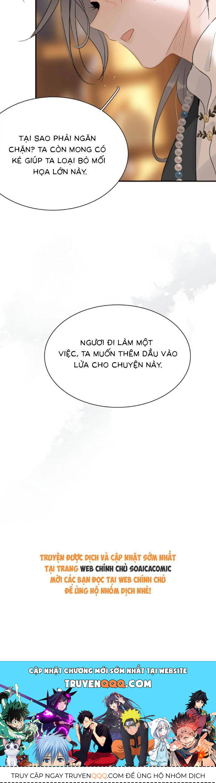 Kẻ Phản Diện Trong Sách Nghe Thấy Tiếng Lòng Của Ta [Chap 13-23]