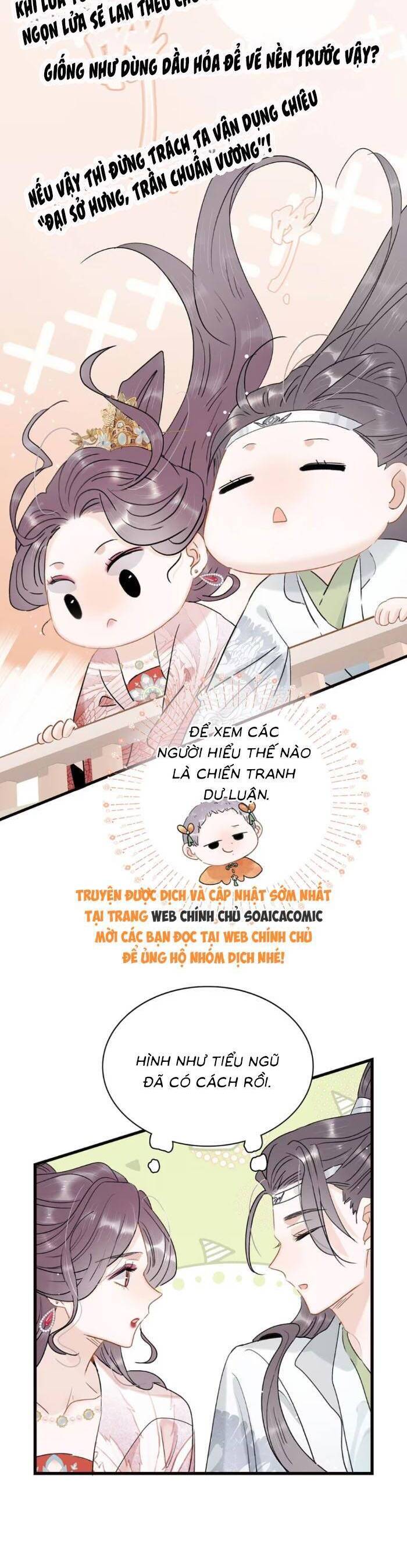 Kẻ Phản Diện Trong Sách Nghe Thấy Tiếng Lòng Của Ta [Chap 13-23]