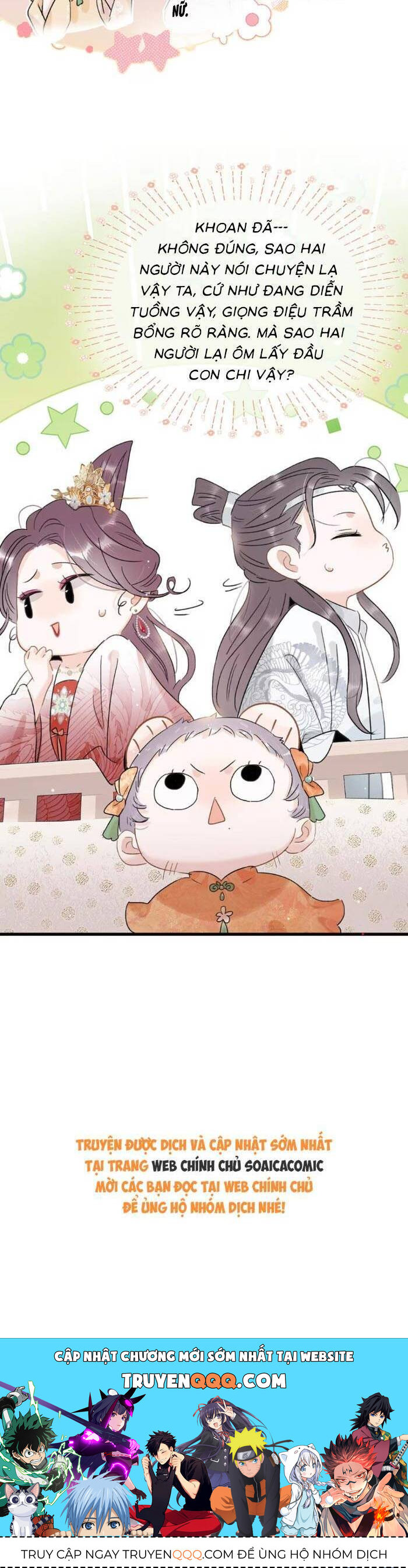 Kẻ Phản Diện Trong Sách Nghe Thấy Tiếng Lòng Của Ta [Chap 13-23]