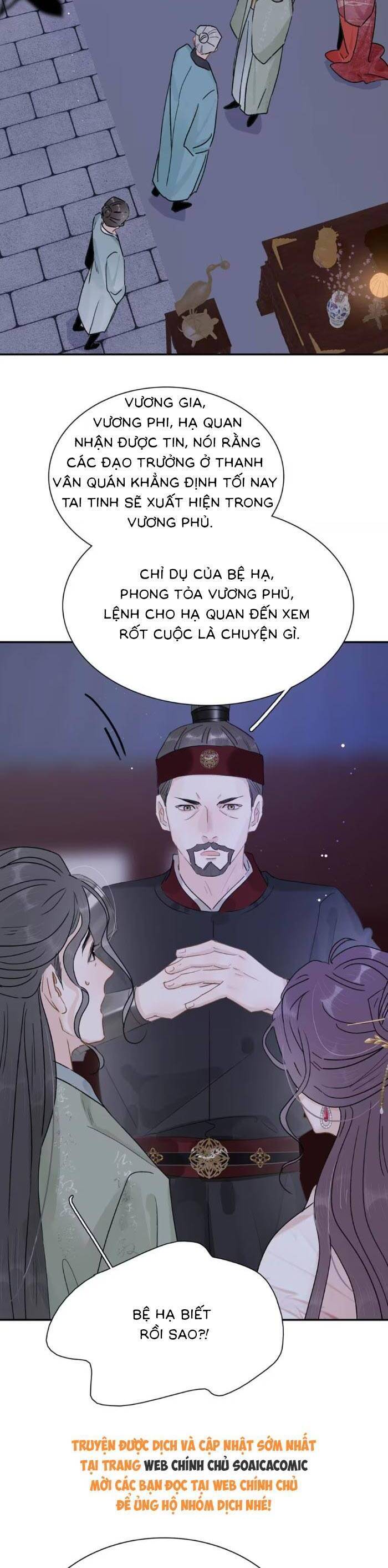 Kẻ Phản Diện Trong Sách Nghe Thấy Tiếng Lòng Của Ta [Chap 13-23]