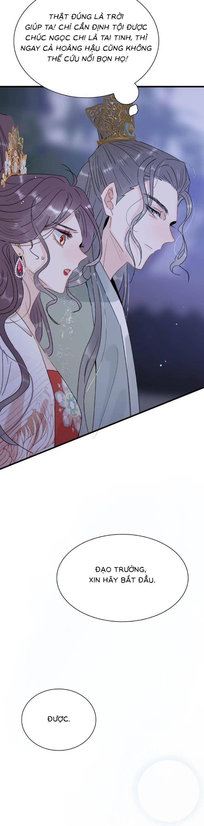 Kẻ Phản Diện Trong Sách Nghe Thấy Tiếng Lòng Của Ta [Chap 13-23]