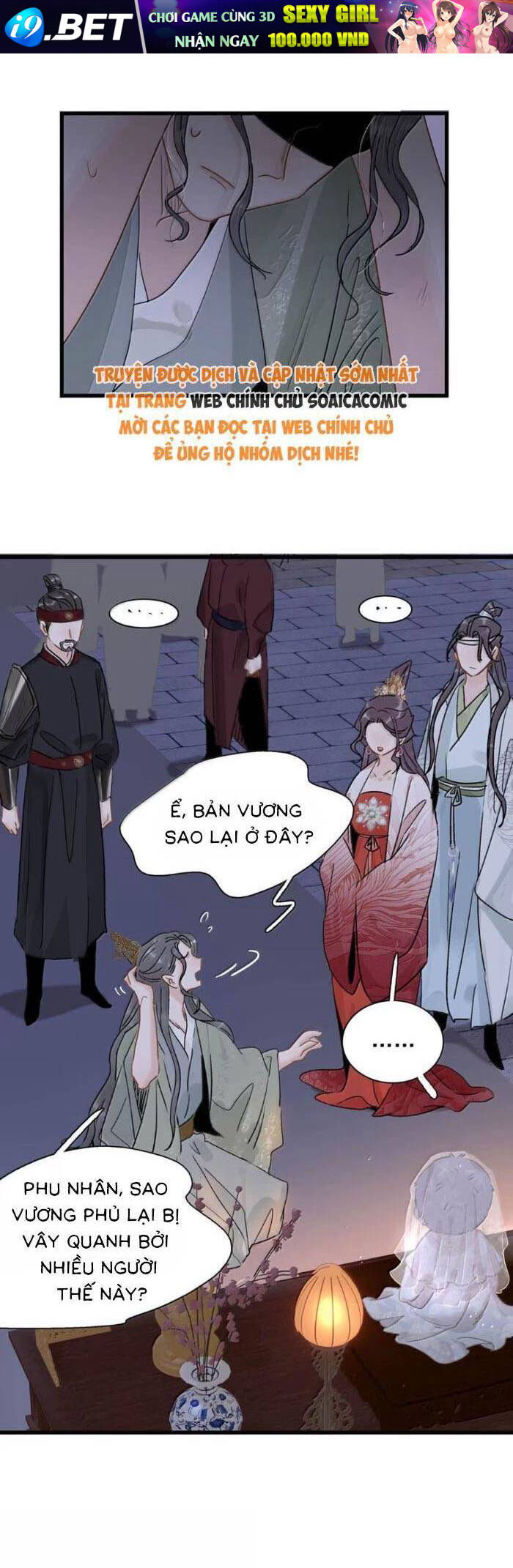 Kẻ Phản Diện Trong Sách Nghe Thấy Tiếng Lòng Của Ta [Chap 13-23]