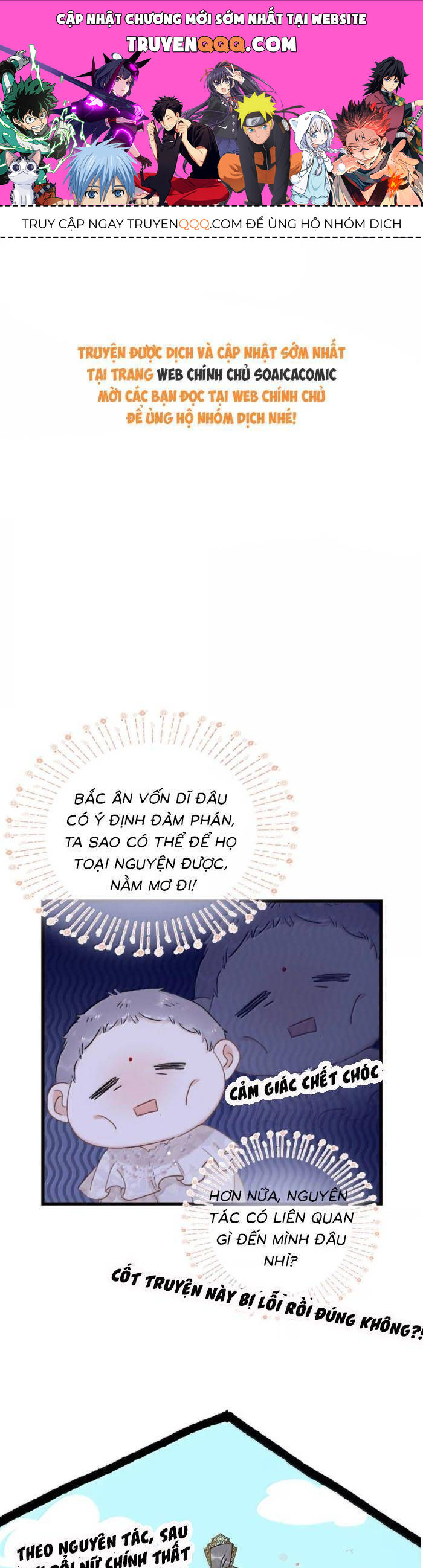 Kẻ Phản Diện Trong Sách Nghe Thấy Tiếng Lòng Của Ta [Chap 13-23]