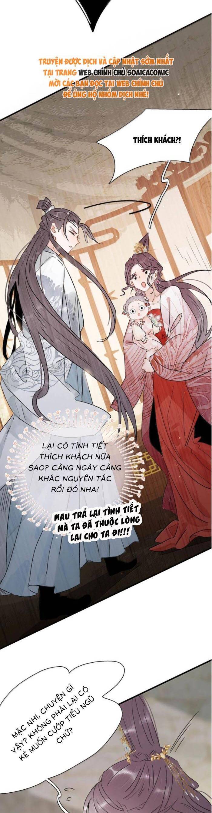 Kẻ Phản Diện Trong Sách Nghe Thấy Tiếng Lòng Của Ta [Chap 13-23]