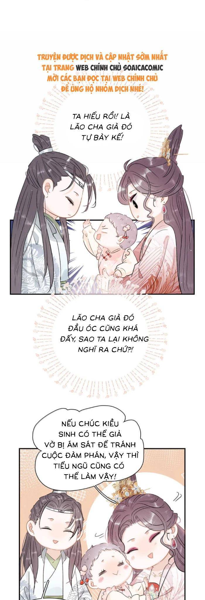 Kẻ Phản Diện Trong Sách Nghe Thấy Tiếng Lòng Của Ta [Chap 13-23]