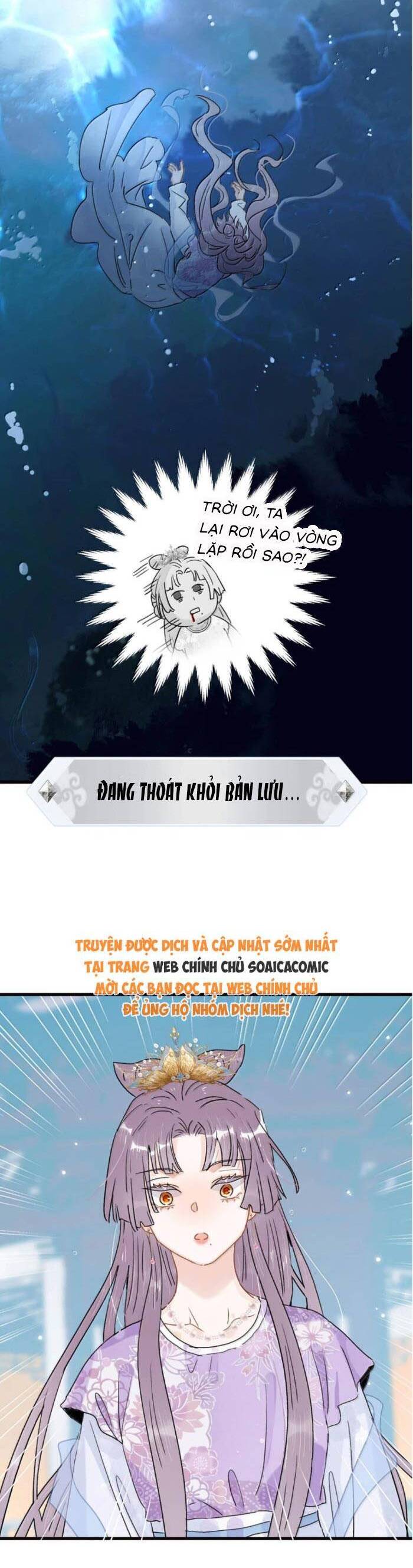Kẻ Phản Diện Trong Sách Nghe Thấy Tiếng Lòng Của Ta [Chap 13-23]