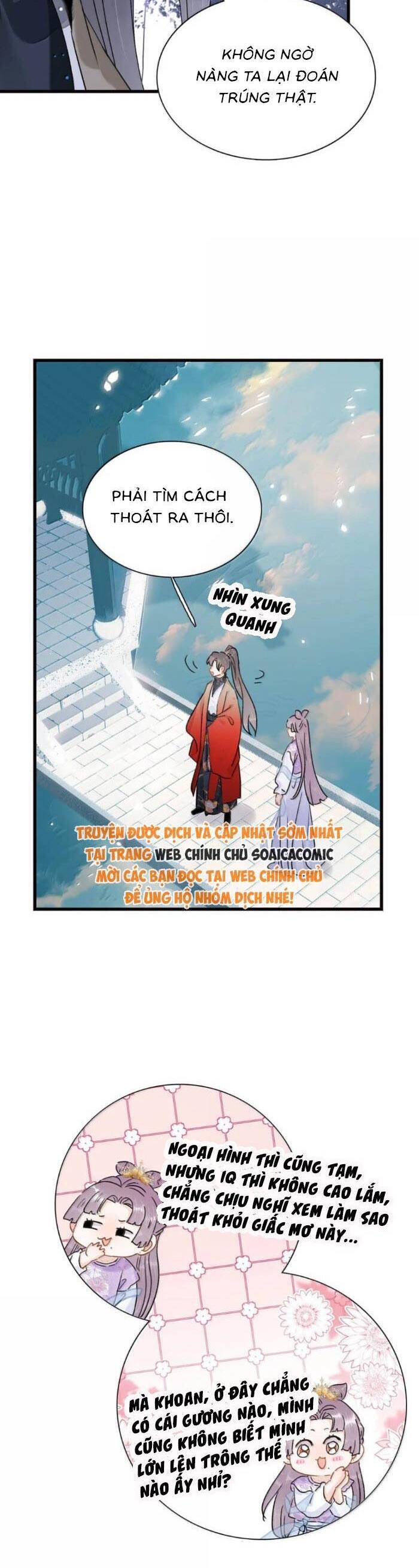 Kẻ Phản Diện Trong Sách Nghe Thấy Tiếng Lòng Của Ta [Chap 13-23]