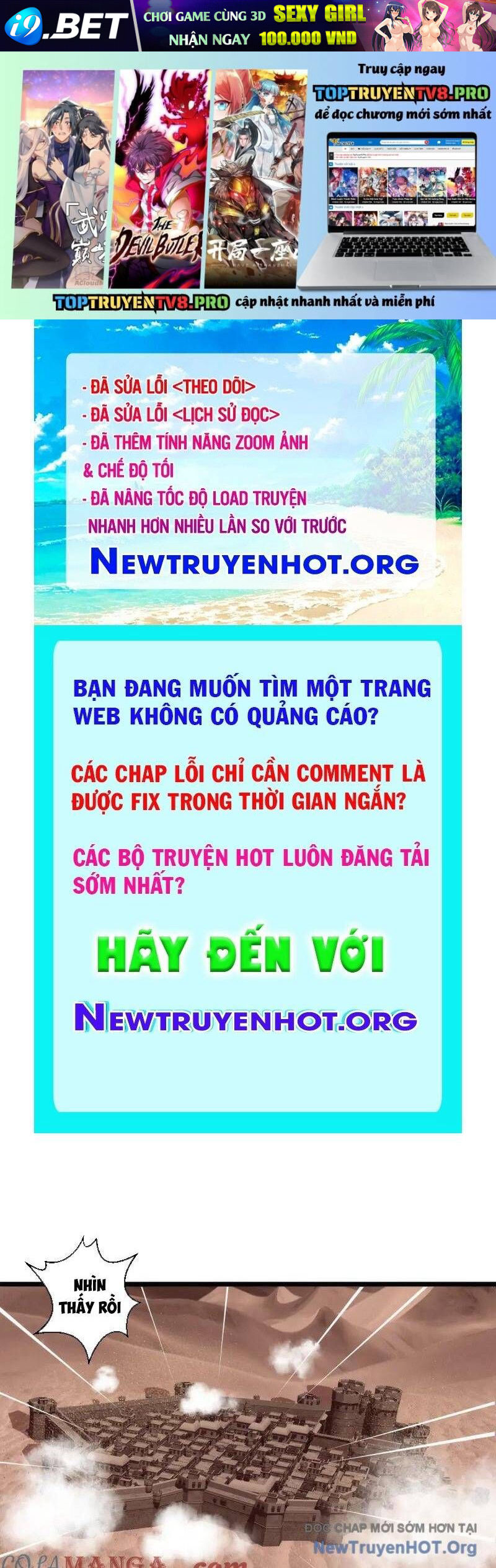 Cao Đẳng Linh Hồn [Chap 338-338.5] - Page 1