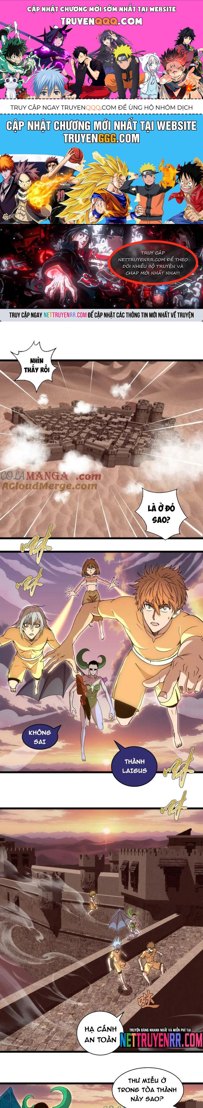 Cao Đẳng Linh Hồn [Chap 338-338.5] - Page 0