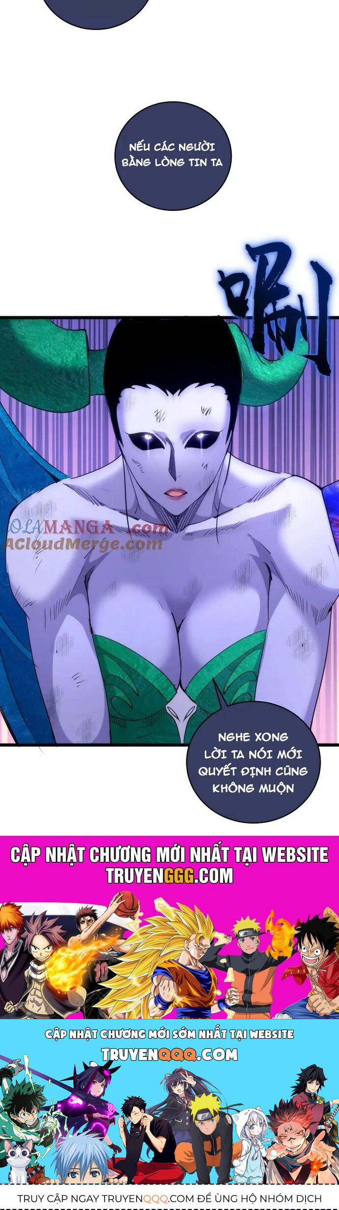 Cao Đẳng Linh Hồn [Chap 338-338.5] - Page 15