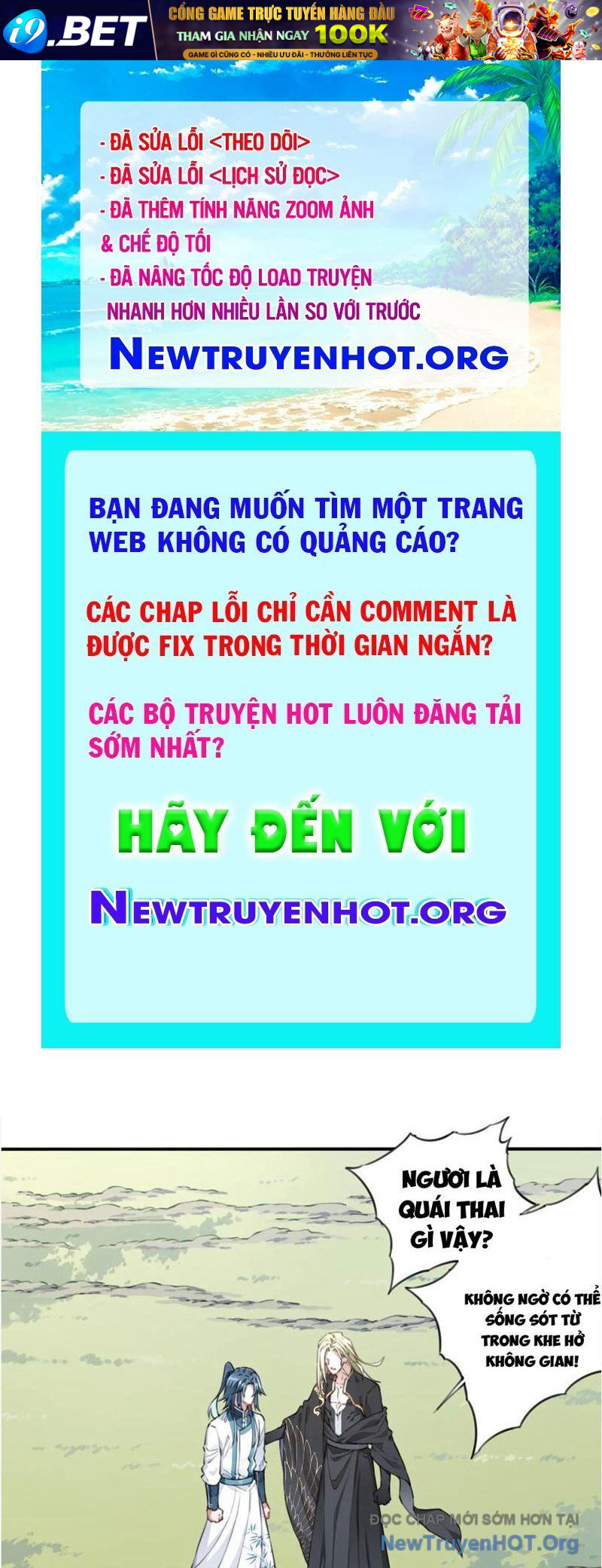 Ta Dùng Cơ Bắp Xưng Bá Tu Tiên Giới Chapter 100 - TC Truyện