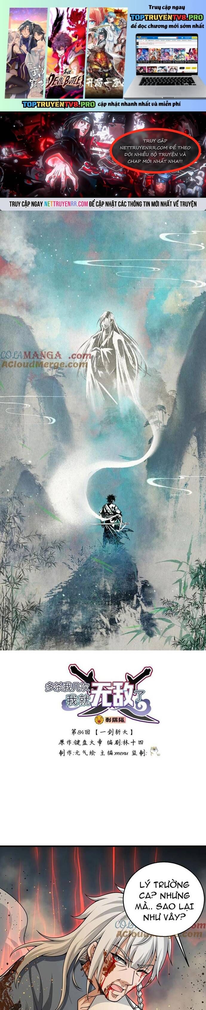 Giết Ta Thêm Vài Lần Nữa Ta Liền Trở Thành Vô Địch! [Chap 84-87]