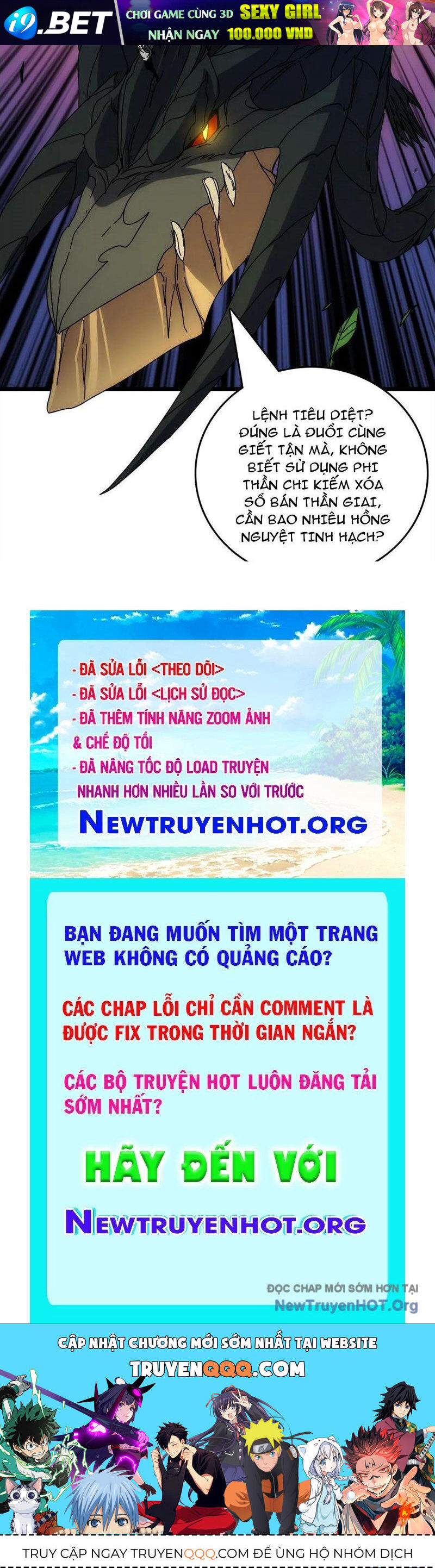 Bắt Đầu Kế Nhiệm Boss Hắc Long Ta Vô Địch [Chap 71] - Page 117