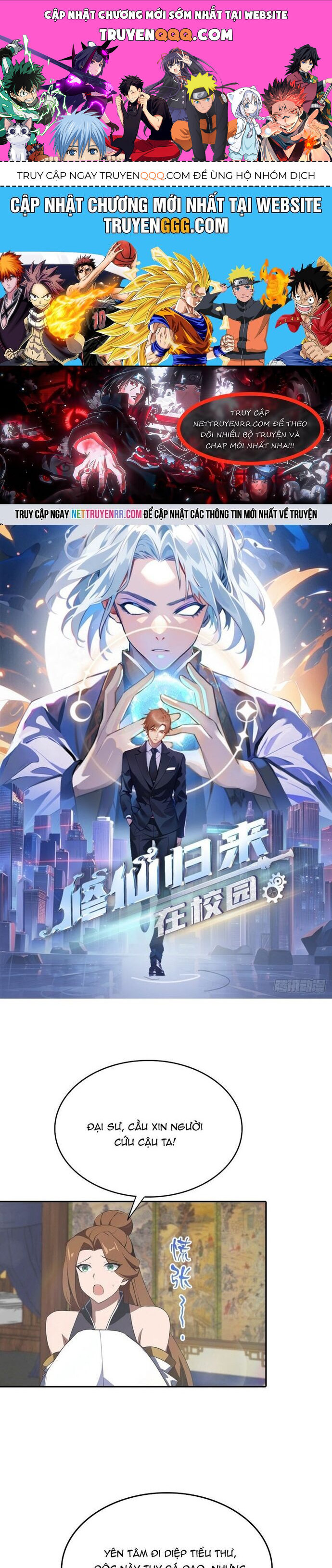 Tu Tiên Trở Về Tại Vườn Trường - Season 2 [Chap 180-184]
