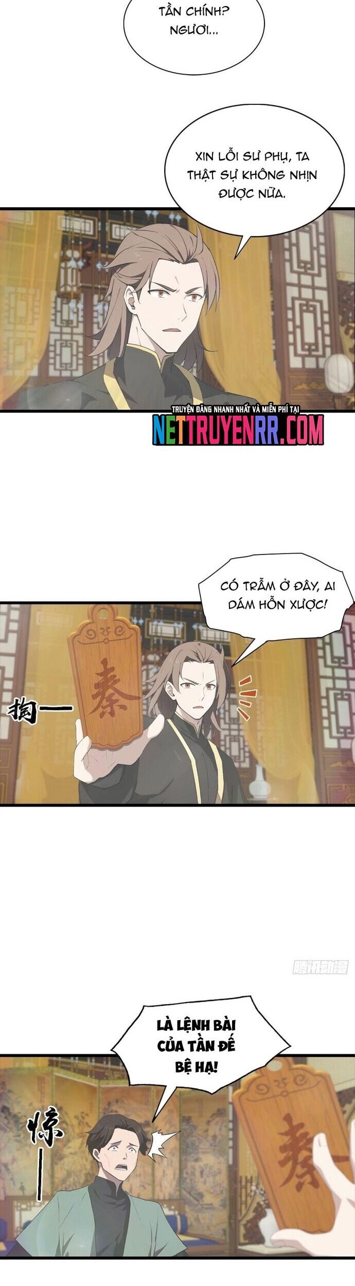 Tu Tiên Trở Về Tại Vườn Trường - Season 2 [Chap 180-184]