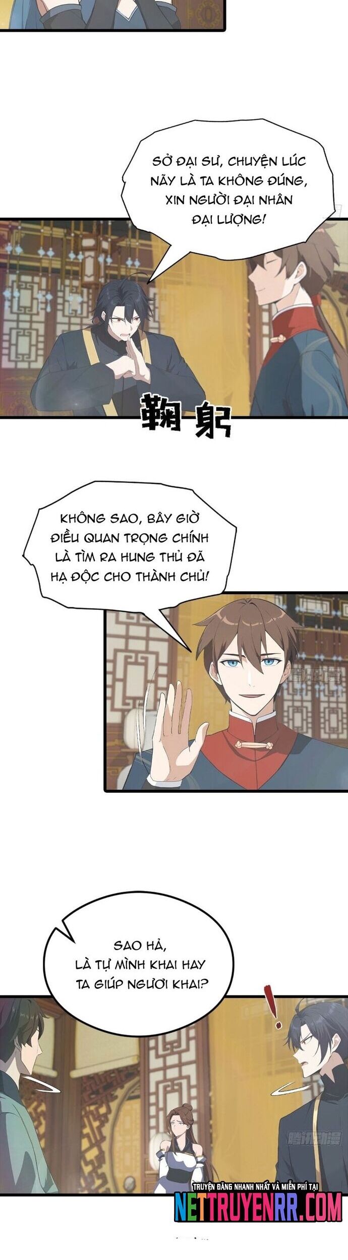 Tu Tiên Trở Về Tại Vườn Trường - Season 2 [Chap 180-184]