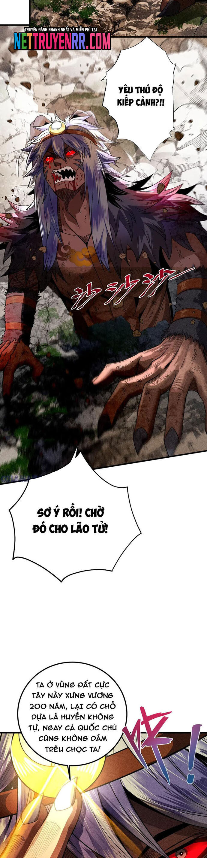 Chapter 57 - Image 3